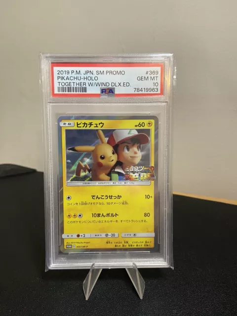 Pokemon Card PSA 10 Pikachu Mewtwo Ash Japanese Movie Promo Holo 369/SM-P 2019