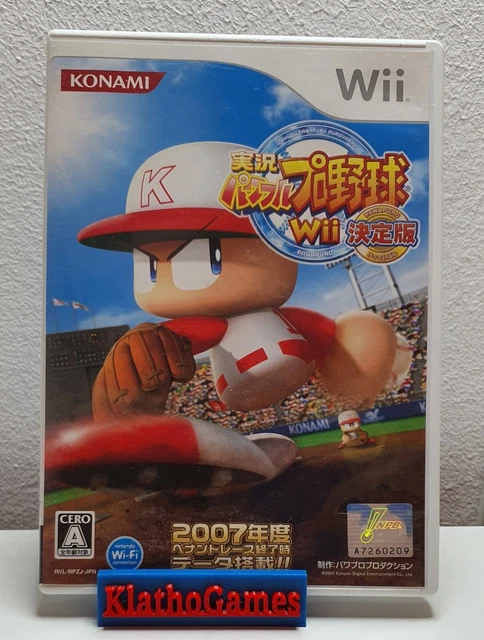 NIntendo Wii Jikkyo Powerful Professional Baseball  Jap Jp Import NTSC-J   C7332