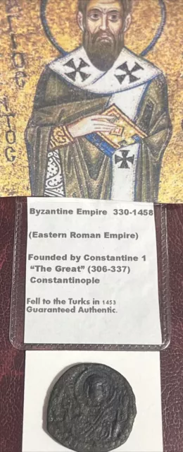 Easter Special! Byzantine-Eastern Roman Empire. Large 25mm AE 1330-1453 E102