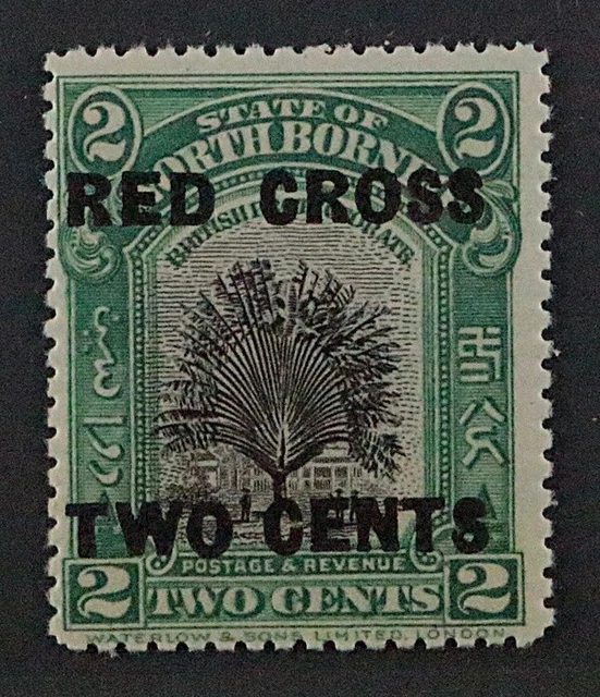 1918, NORDBORNEO 163 II ** Rotes Kreuz, weiter Abstand, 13 mm, SELTEN, 240,-€