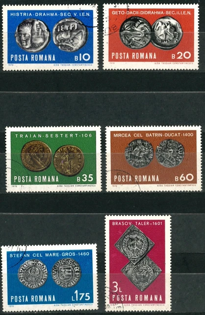 ROMANIA OLD STAMPS 1970 Old Coins - USED/CTO