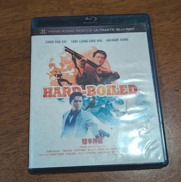 Hard-Boiled (Blu-ray)
