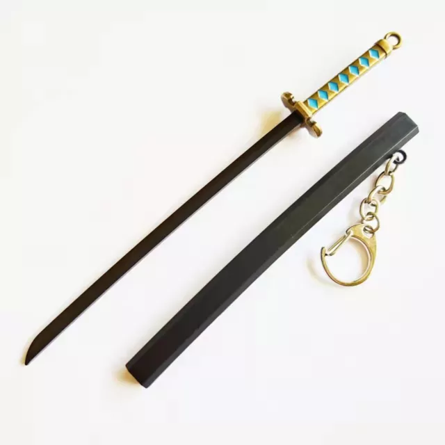 SAMURAI SWORD LETTER OPENER SS205 17cm