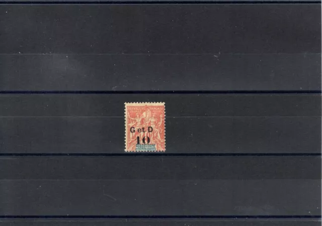 Timbre Guadeloupe France Colonie 1903 N°46 Neuf* Mh