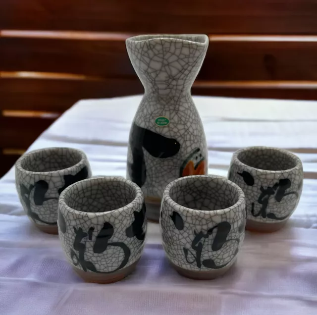 5 Piece Japanese Sake Set Grey Black Made In Japan