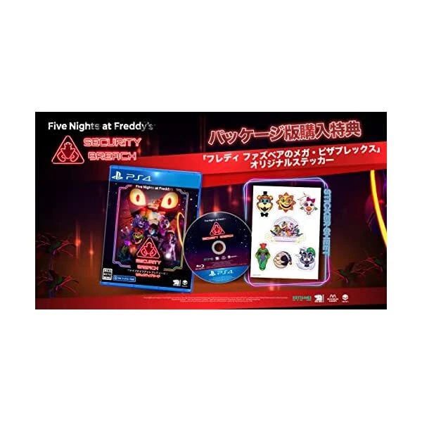 FIVE NIGHTS AT Freddy's Security Breach PS4 ([Permanent benefits