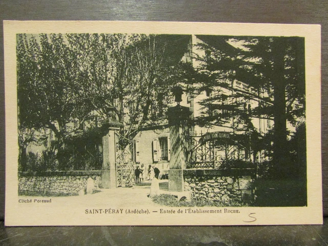 Carte Postale Ancienne – 07 St Péray – Vestibule Des Bains – Années 1900 – Ardèche