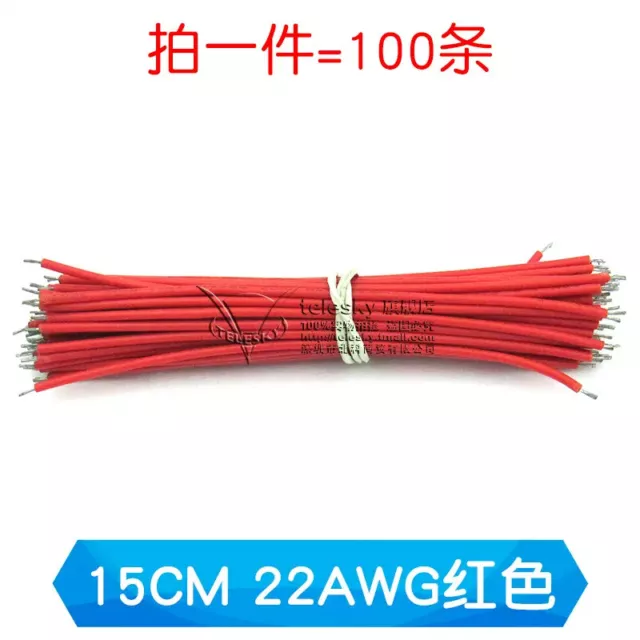 100 Stck. 15cm Silikon Draht Kabel 22AWG verschiedene Farben für Leiterplatte