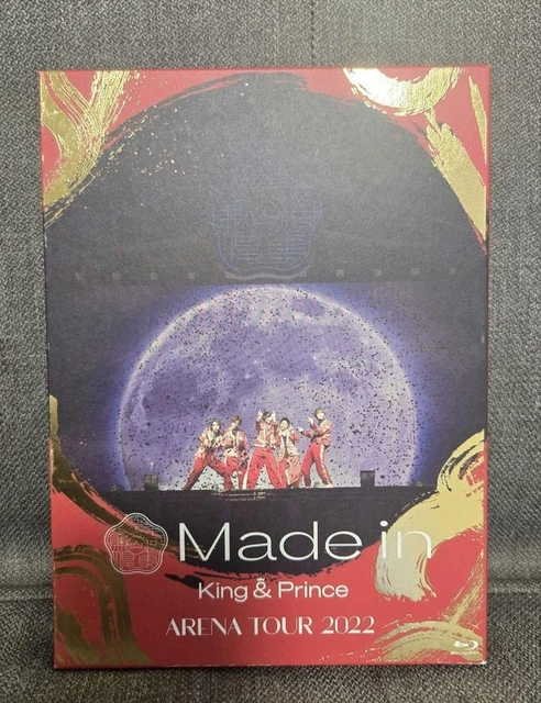邦楽 King & Prince Made in ARNA TOUR 2022 King & Prince Made in ARENA TOUR 2022 - メルカリ