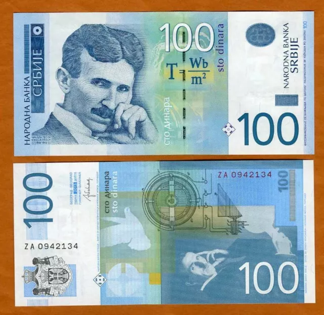 Serbia, 100 Dinara, 2013, P-57br, UNC ZA REPLACEMENT