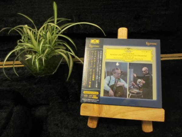 Esoteric Sacd Fournier Dvorak Cello