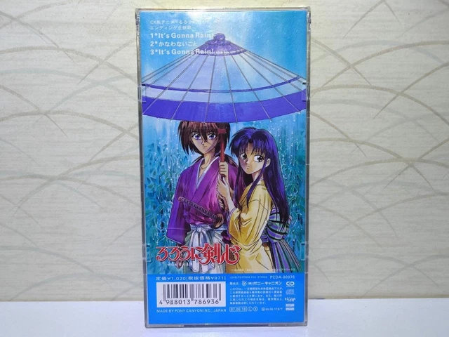 ⭐8㎝CD希少⭐ Bonnie Pink It's Gonna Rain! 8CM CD RARE Bonnie Pink It'S Gonna Rain n6 $200.29 - PicClick CA