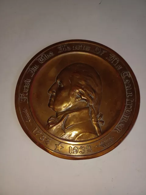 Vtg 200 Anniversary Brass Plate of George Washington's Birth~ 1931- Gorham Co.