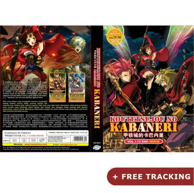 Anime DVD Koutetsujou No Kabaneri Vol.1-12 End Unato Kessen The Movie Eng  Sub for sale online