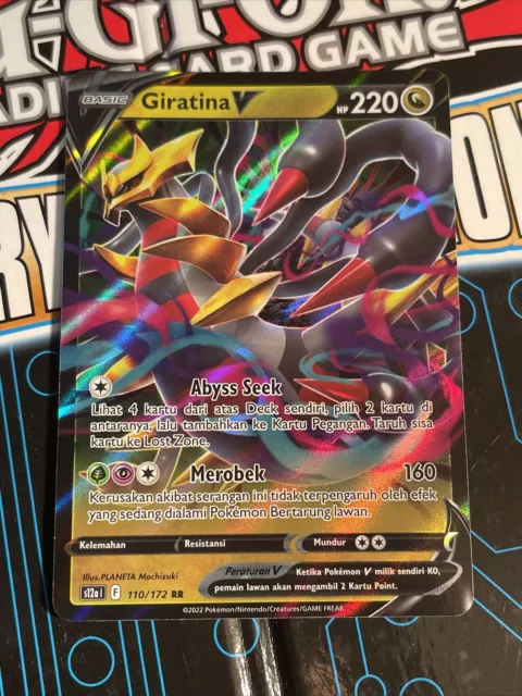 Pokemon Card “Giratina V” 110/172 S12a Korean Ver (RR)