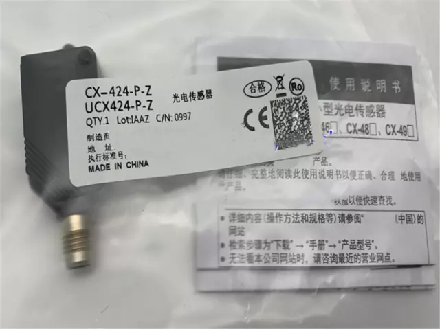 1PC New Panasonic CX-424-P-Z Photoelectric Sensor CX424PZ Free Shipping