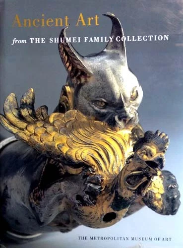 SHUMEI ANCIENT ART Near East Central Asia Egypt Rome Persia China 
