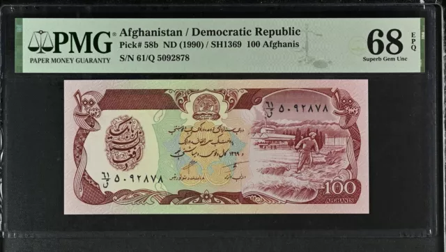 Afghanistan 100 Afghanis ND 1990 P 58 b Superb Gem UNC PMG 68 EPQ TOP POP