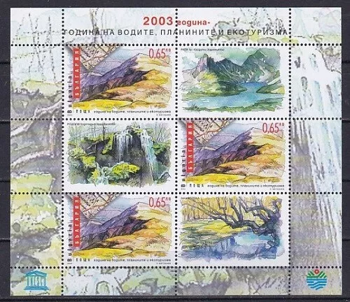 Bulgarien 2003 - Michel Nr. Block 260 MNH **