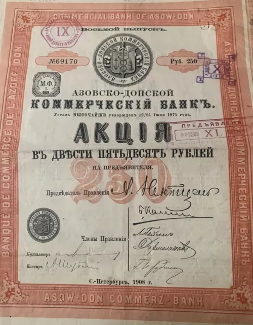 Russie L'azoff-Don Banque De Commerce Certificat Boursier 1912 Avec Coupons