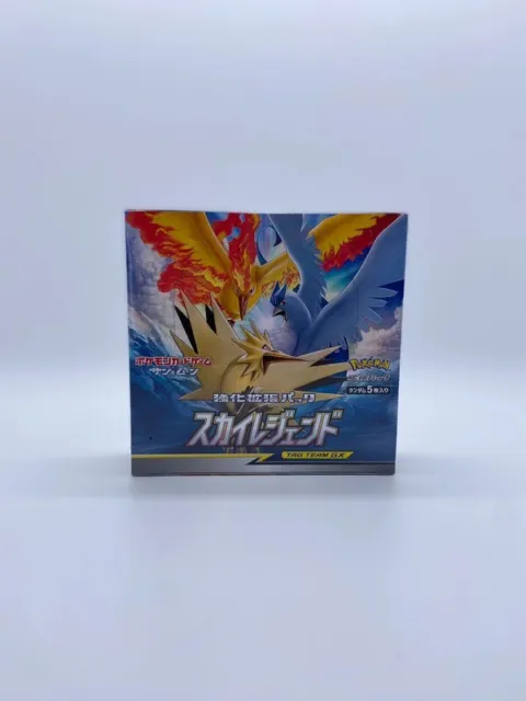 Booster BOX Pokemon Giapponese Sky Legend Sole e Luna SM10b NUOVO SIGILLATO
