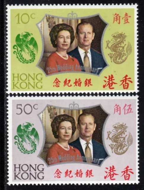 Hong Kong 1972 Royal Silver Wedding Set of 2 Fine U/M SG279/280