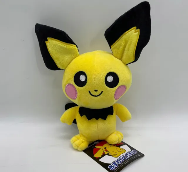 Pichu Plush Soft Toy Doll Teddy Stuffed Animal 8"