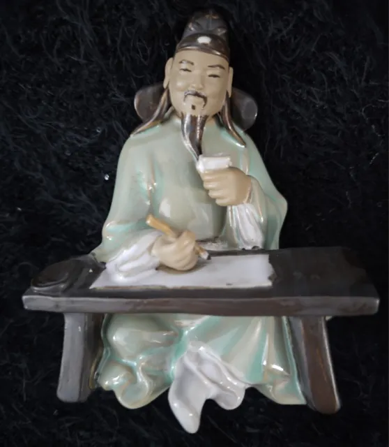 Vintage Shiwan Mudman Figurine
