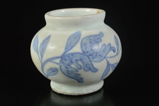 G1625: Korean Li Dynasty Blue&White Buddha hand citrus DECORATIVE VASE POT