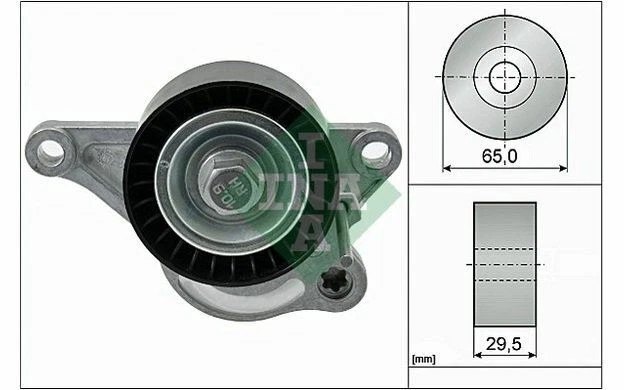INA Galet tendeur (courroie d'accessoire) pour RENAULT ESPACE 534 0281 10