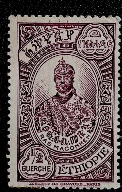 Äthiopien Ras Makonnen Äthiopischer König Lila Marke 1931 Postfrisch Ethiopia