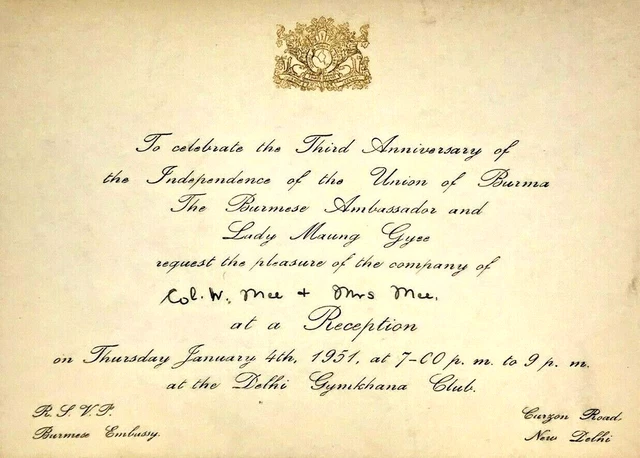 Invitation Third Anniversary Independence Union Burma Delhi Gymkhana Club 1951 2