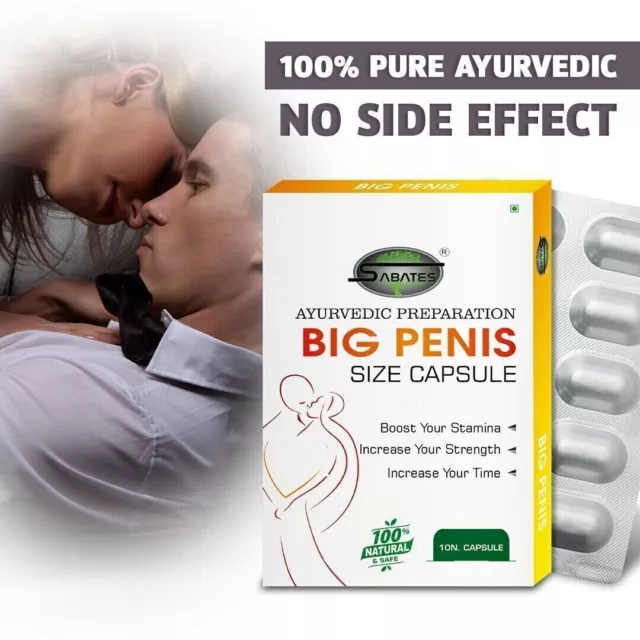 ÉJACULATION PRÉMATURÉE POUR HOMMES - 30 CAPSULES - USA livraison rapide