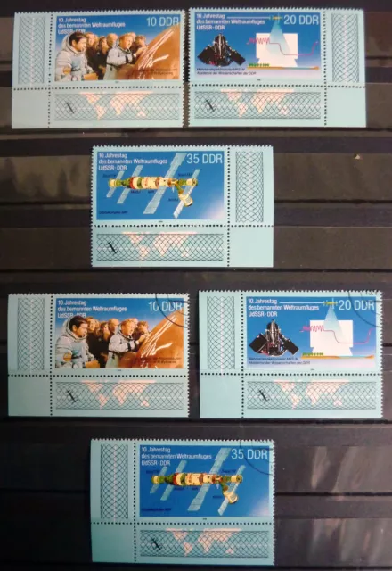 DDR 1988 MiNr 3190 - 3192 Eckrand postfrisch / gestempelt Weltraumflug UDSSR DDR