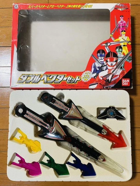 Power Rangers Double Feature MIGHTY MORPHIN POWER Rangers Dairanger Double Vector Weapon Set BANDAI ...