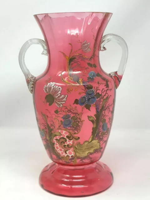 Vase Verre Soufflé Emaillé A décor de Fleurs Art Nouveau Antique Enamel Glass