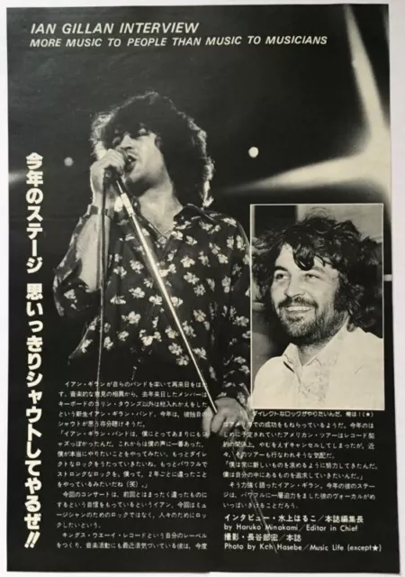 Ian Gillan 1978 Clipping Japan Magazine Ml 10O