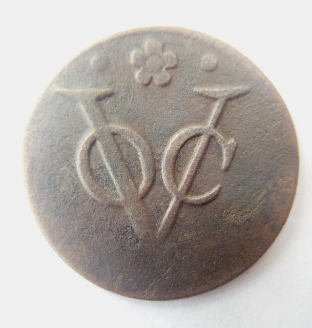 Pièces de monnaie COV des Indes orientales néerlandaises, erreur...