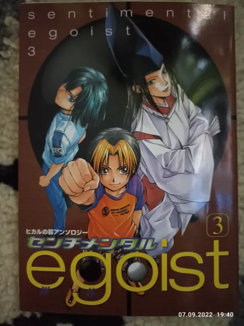 Japan Manga Doujinshi Anthologie Hikaru no Go "Sentimental Egoist 3" Merchandise