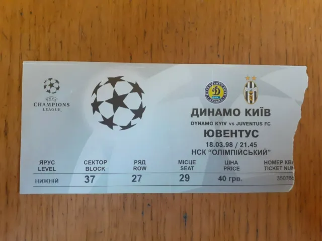 Biglietto Champions League Quarti di Finale 1998: Dinamo Kiev-Juventus 1-4