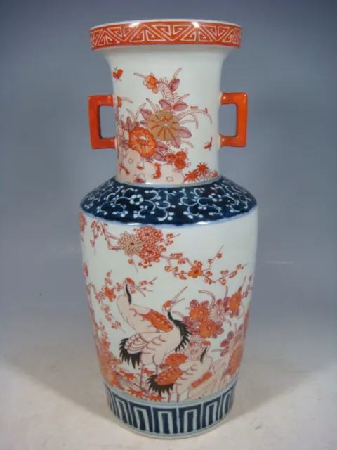 beautiful japanese imari porcelain vase