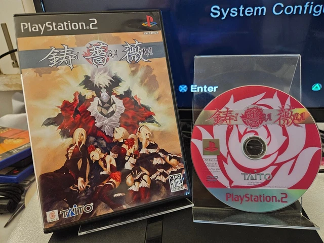 Ibara Sur PS2 – Édition NTSC-J – Shoot’em Up – Bon état