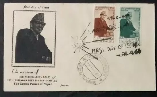 098. Nepal 1964 Set/2 Briefmarke H. R.h. Birendra Bier Bikram Singh Dev FDC