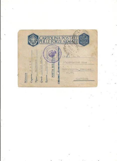 Posta Militare Sicilia - Carabinieri Reali Di Sciacca Agrigento 10/11/1940