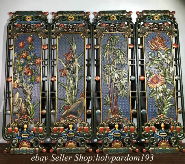 32" Collect Old Chinese Lacquerware Wood Carving “梅兰竹菊” Four Flower Screen Set