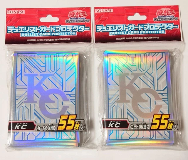 Kaiba Corp Sleeves FOR SALE! - PicClick Kaiba Corp Sleeves FOR SALE! - PicClick