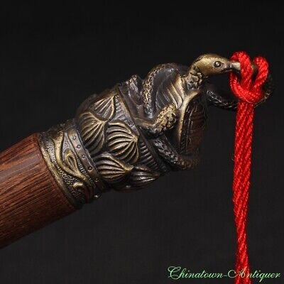 New YinYang Tai-chi Tortoise Snake Sable Serpent Sword Carbon Steel Blade #0090 