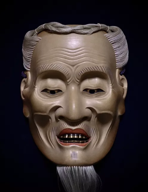 Very Rare - Japan Signed Wooden Noh Mask of Ishioujyo (能面 石王尉） (by 増田豊春）