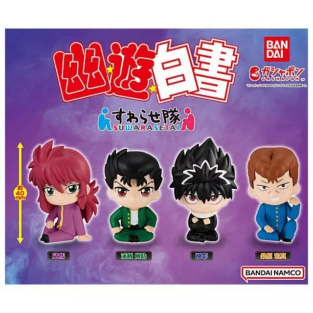 BANDAI Yuyu Hakusho Figure 4 Set Gashapon Yusuke Kurama Hiei Kuwabara Anime