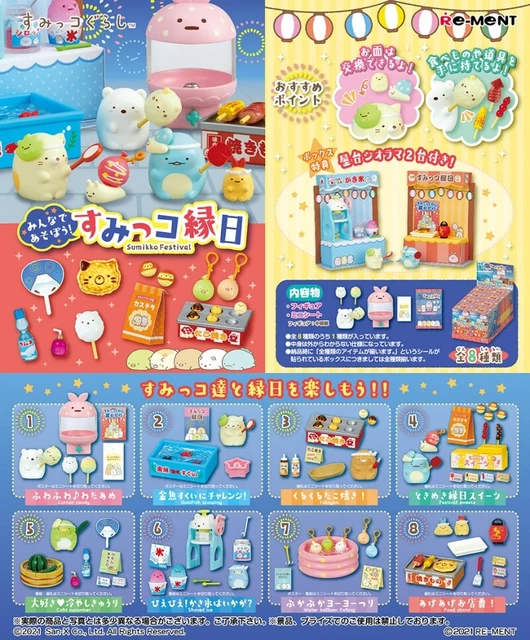 Re-Ment Miniature Japan Sumikko Gurashi Festival Full Set 8 pieces Rement